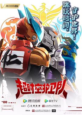 美色飘香视频海报剧照