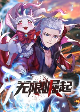 伦理片美国片海报剧照