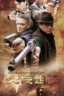 在线观看无码视频海报剧照