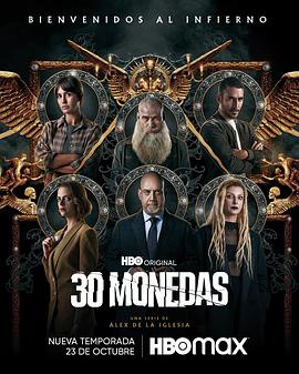 BD韩语迅雷下载电影海报剧照