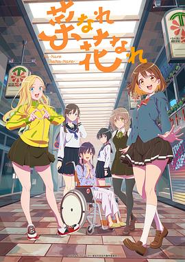 欧美成人A片在线观看海报剧照