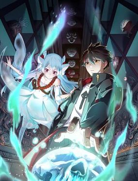 黄色大型网站海报剧照