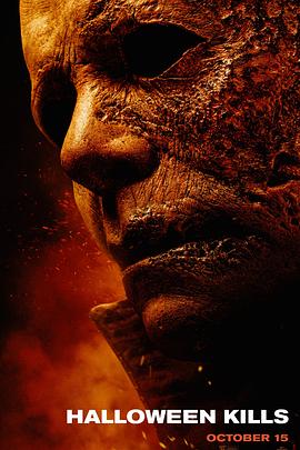 欧美精品人人操人人操海报剧照