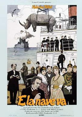 日本黄色网站直接观看海报剧照