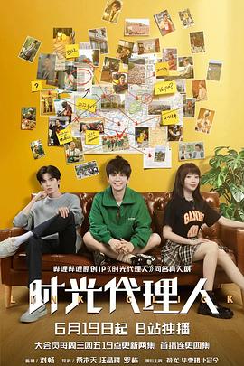 狠狠草视频网站海报剧照