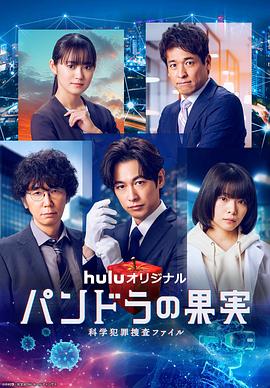 太极影院海报剧照