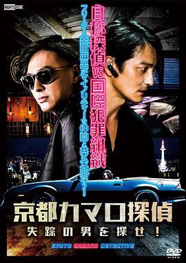 日韩毛片无码海报剧照