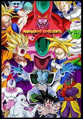 国产剧情极品肉丝美女海报剧照