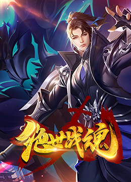 数字短片和微区别海报剧照