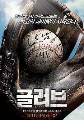 黄18禁网站在线看海报剧照