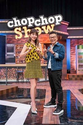 美女在线免费三级片海报剧照