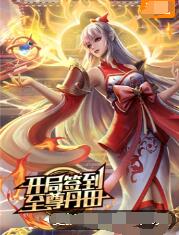 超人人澡高清碰碰视频视频海报剧照